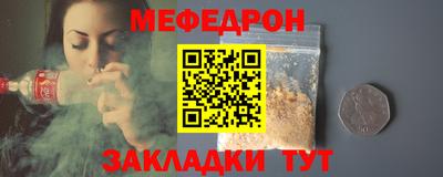 не бодяженный Заводоуковск