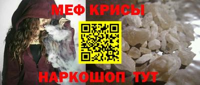 PSILOCYBIN Заволжье