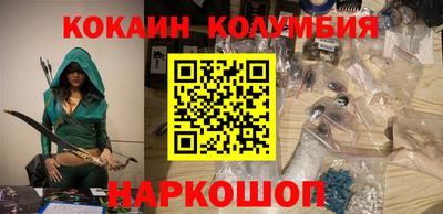 PSILOCYBIN Заволжье
