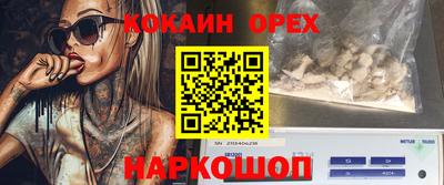 не бодяженный Заводоуковск