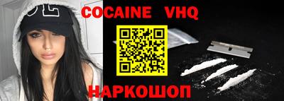не бодяженный Заводоуковск