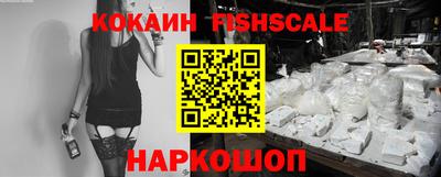 не бодяженный Заводоуковск