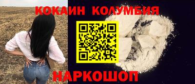 не бодяженный Заводоуковск