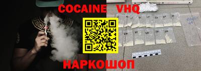 стаф Ирбит