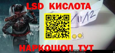 не бодяженный Заводоуковск