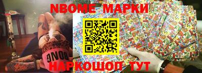 трава Ипатово