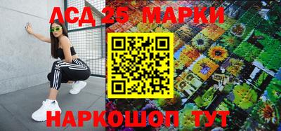 скорость mdpv Жуковский