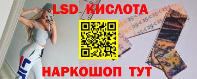 не бодяженный Заводоуковск