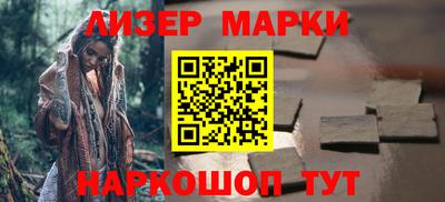 не бодяженный Заводоуковск