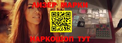 скорость mdpv Жуковский