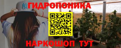 скорость mdpv Жуковский