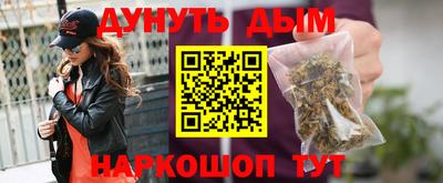 стаф Ирбит