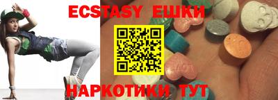 PSILOCYBIN Заволжье
