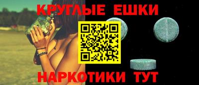 PSILOCYBIN Заволжье