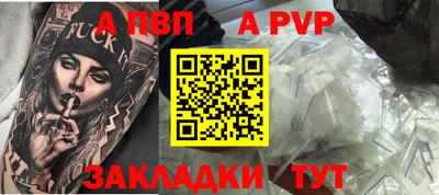 дживик Изобильный