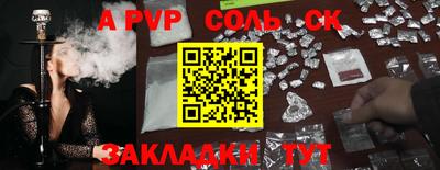 не бодяженный Заводоуковск