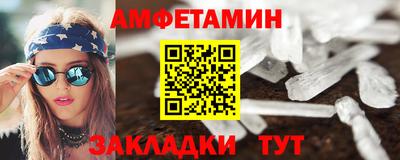 скорость mdpv Жуковский