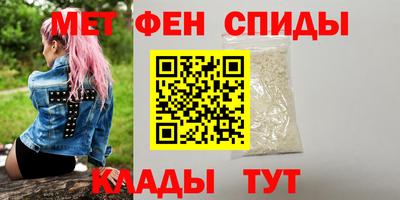 PSILOCYBIN Заволжье