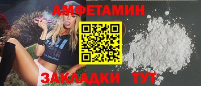 не бодяженный Заводоуковск