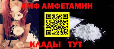 PSILOCYBIN Заволжье