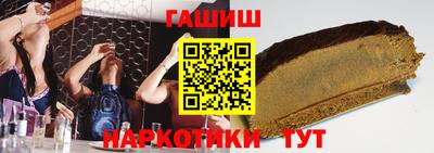 скорость mdpv Жуковский