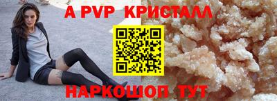 не бодяженный Заводоуковск