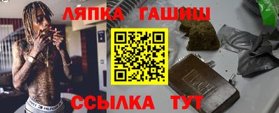 скорость mdpv Жуковский