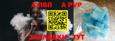 PSILOCYBIN Заволжье