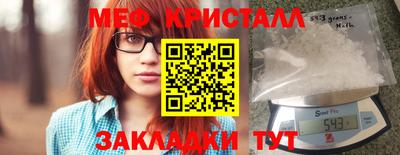 не бодяженный Заводоуковск