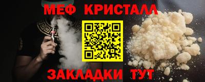 не бодяженный Заводоуковск