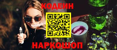 PSILOCYBIN Заволжье
