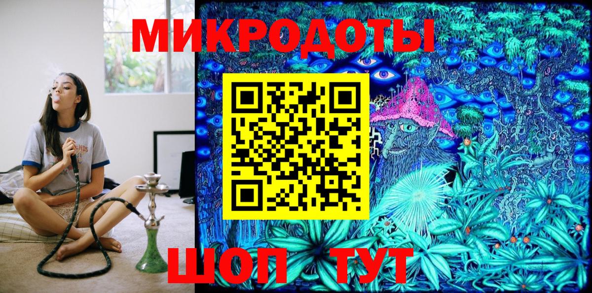 Галлюциногенные грибы Cubensis Кулебаки