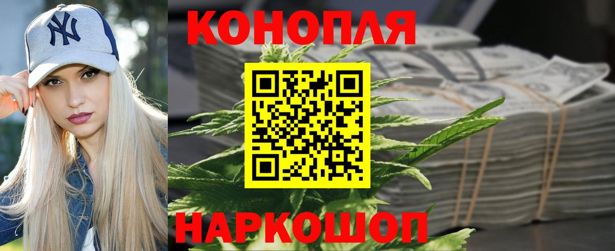Экстази Кулебаки